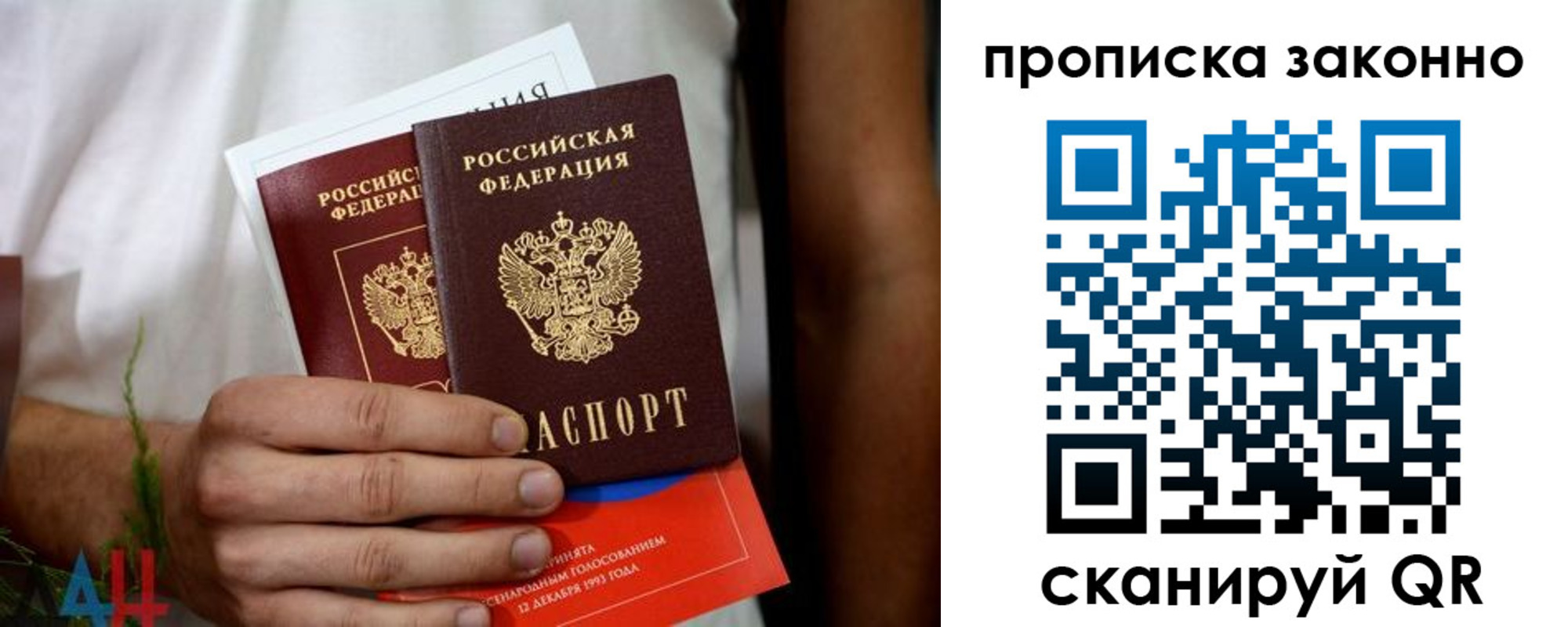 форма 3 в Кабардино-Балкарии